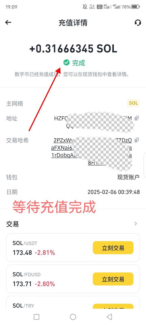 一分钟学会：把易欧完整下载到U盘的超简单方法（零基础必看）