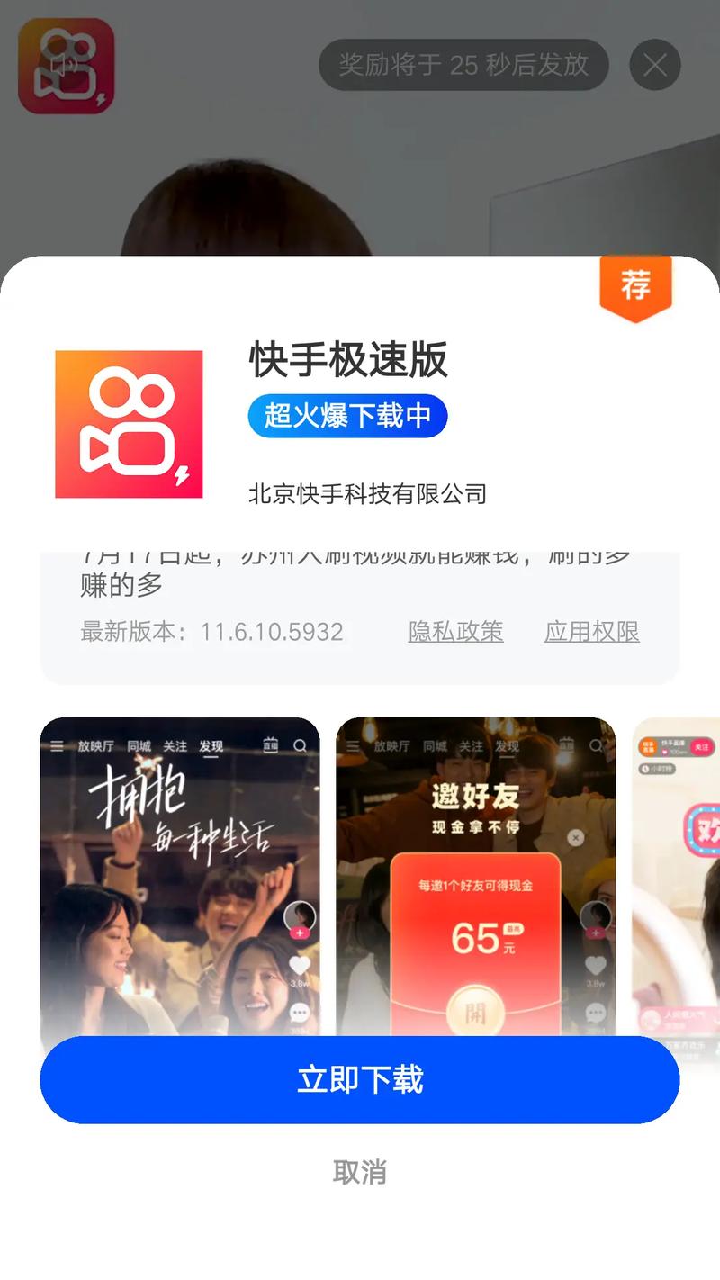 一步到位！易欧软件官网下载与安装全流程（官方正版极速上手）